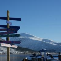 Mein Schiff Nordland Winterliche Fjordwelten